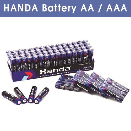 PILAS HIGH BATERIA AAA   400 PESOS X PAR
