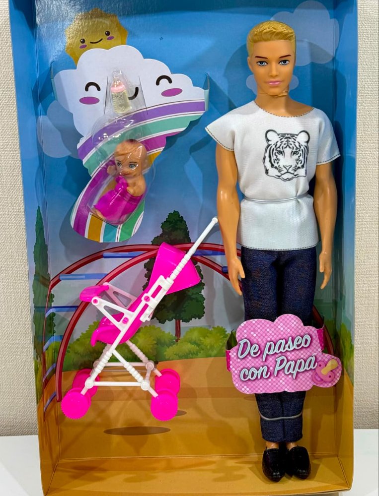 Muñeco Elias Papá con Bebé y Cochecito - B312