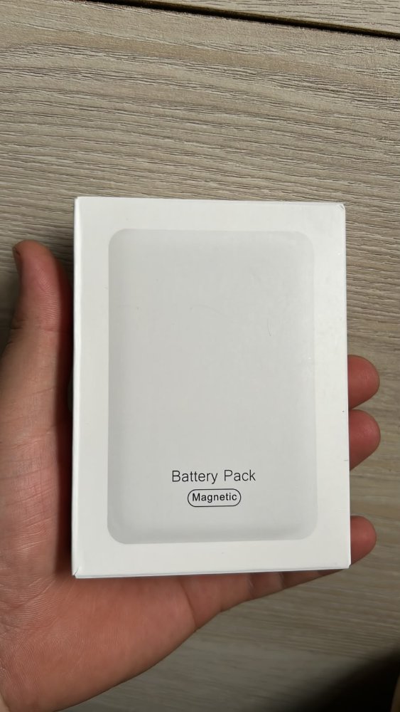 Battery Pack (Powerbank)