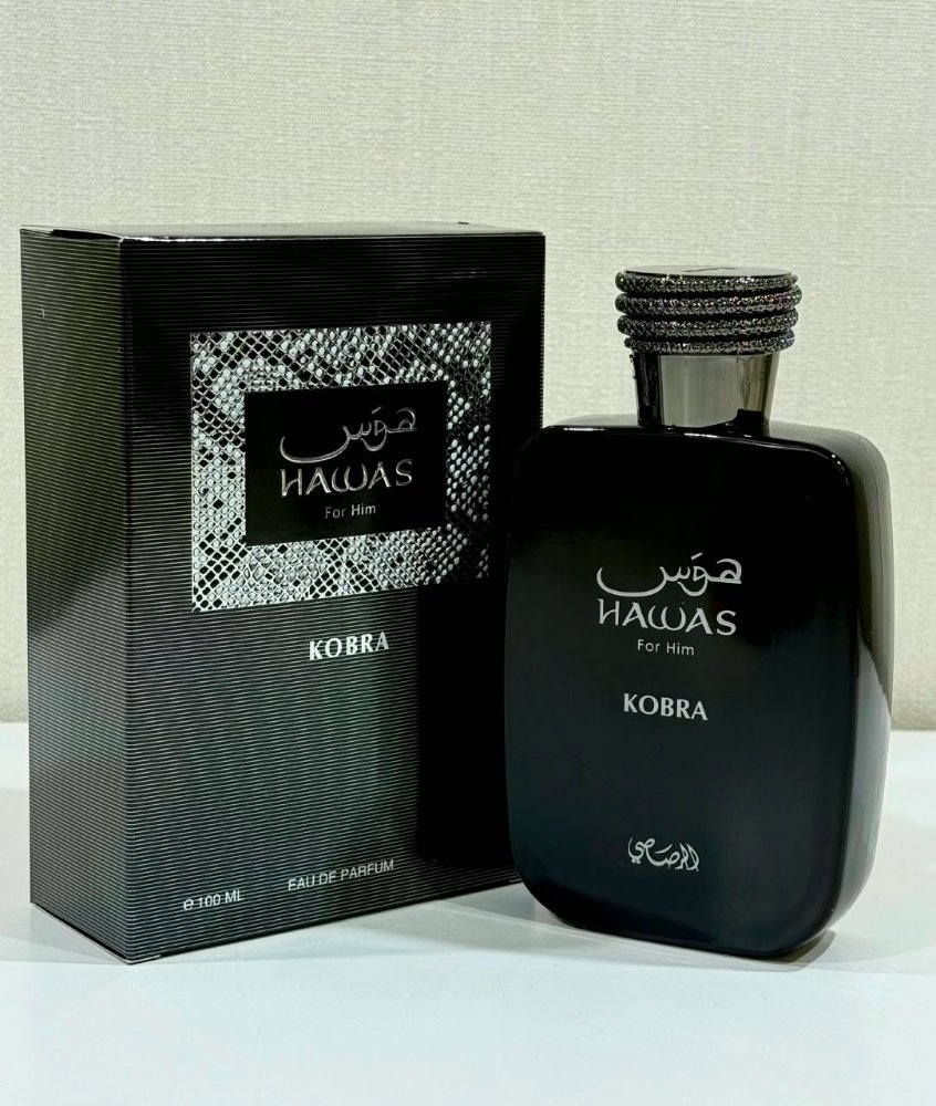 Perfume Hawas Kobra For Him - Rasas