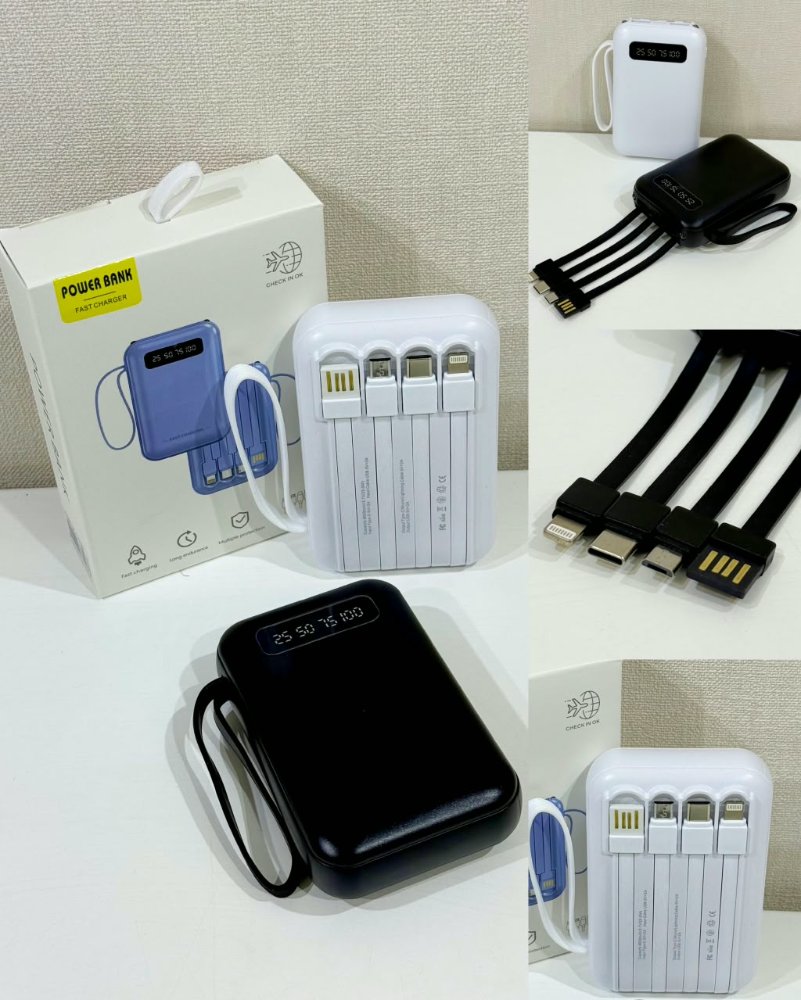 Power Bank con Cables Incorporados / D3381