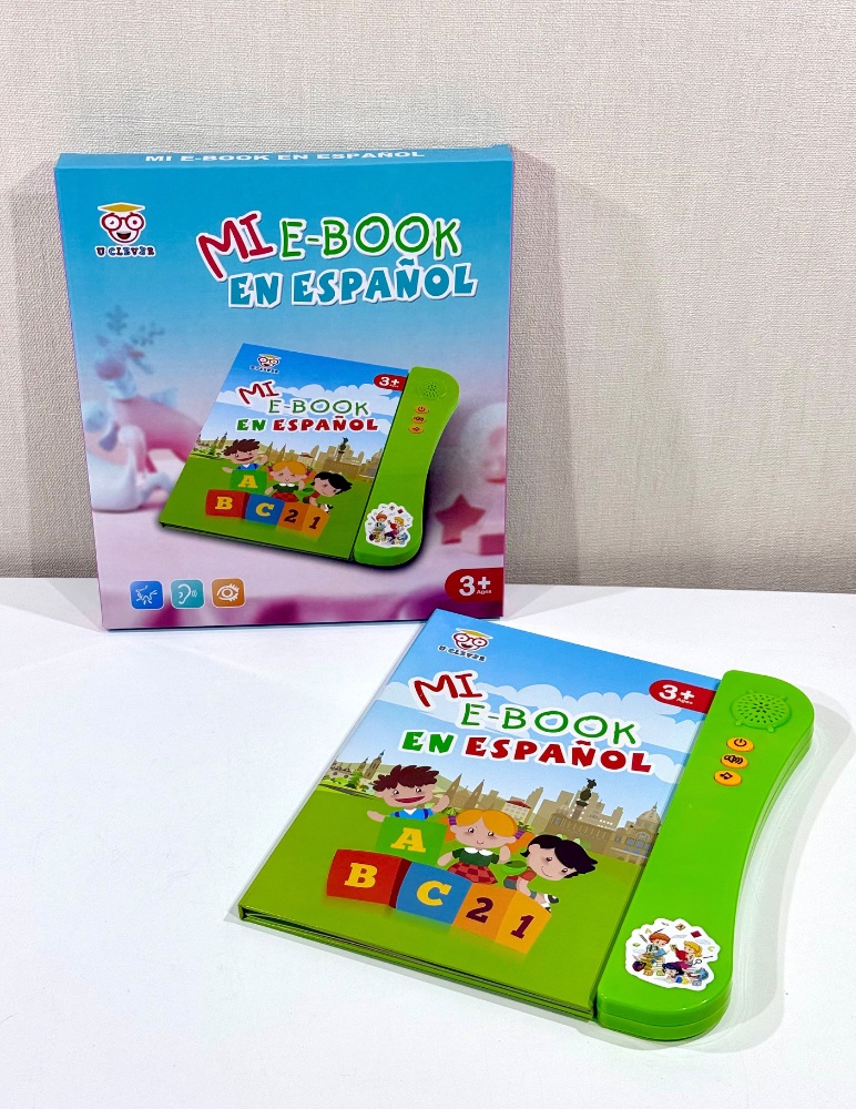 Libro Interactivo - TK0023