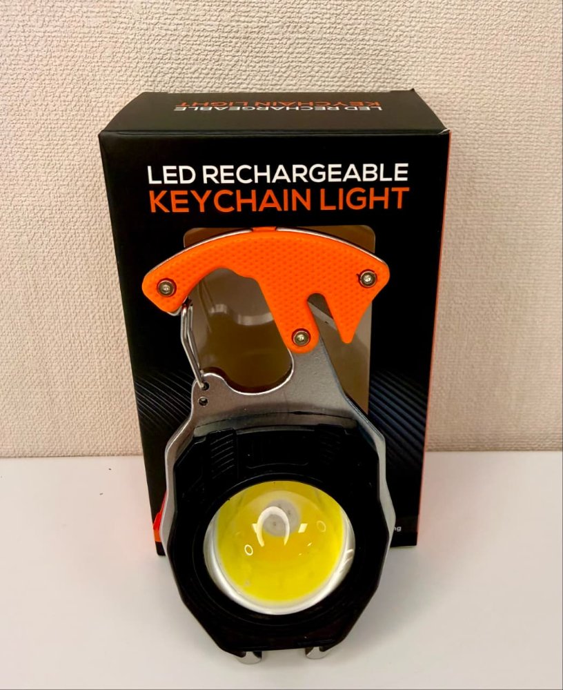 Llavero Linterna LED Recargable Multifuncion