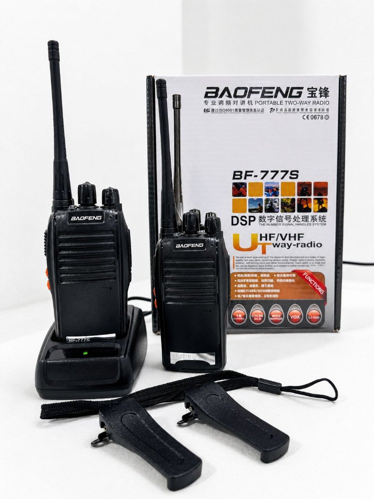 Walkie Talkie Bf 777S (par)