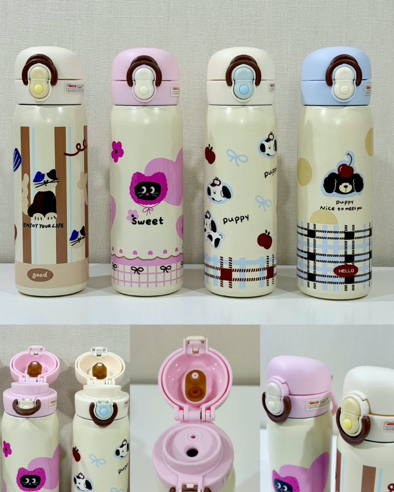 Botella Termica Infantil con Diseño