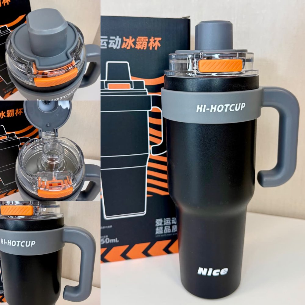 Vaso Termico Hi-hotcup 1250ml - D263454