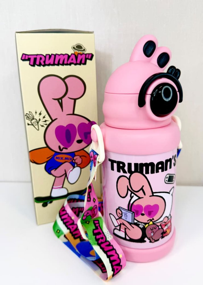 Botella Termica Infantil Truman 550ml