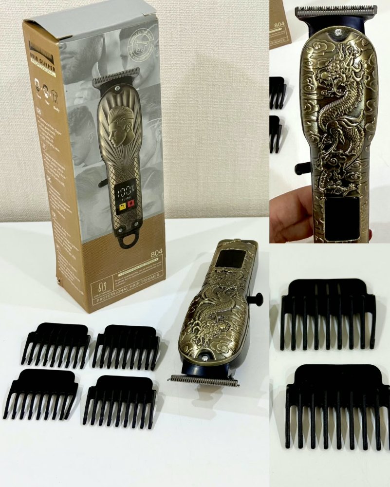 CORTAPELO PROFESIONAL DORADA / AT-118