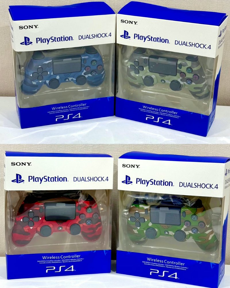 JOYSTICK INALAMBRICO PS4 CAMUFLADO /11422