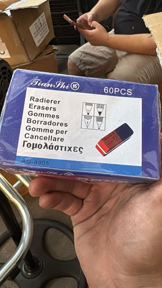CAJA DE GOMAS