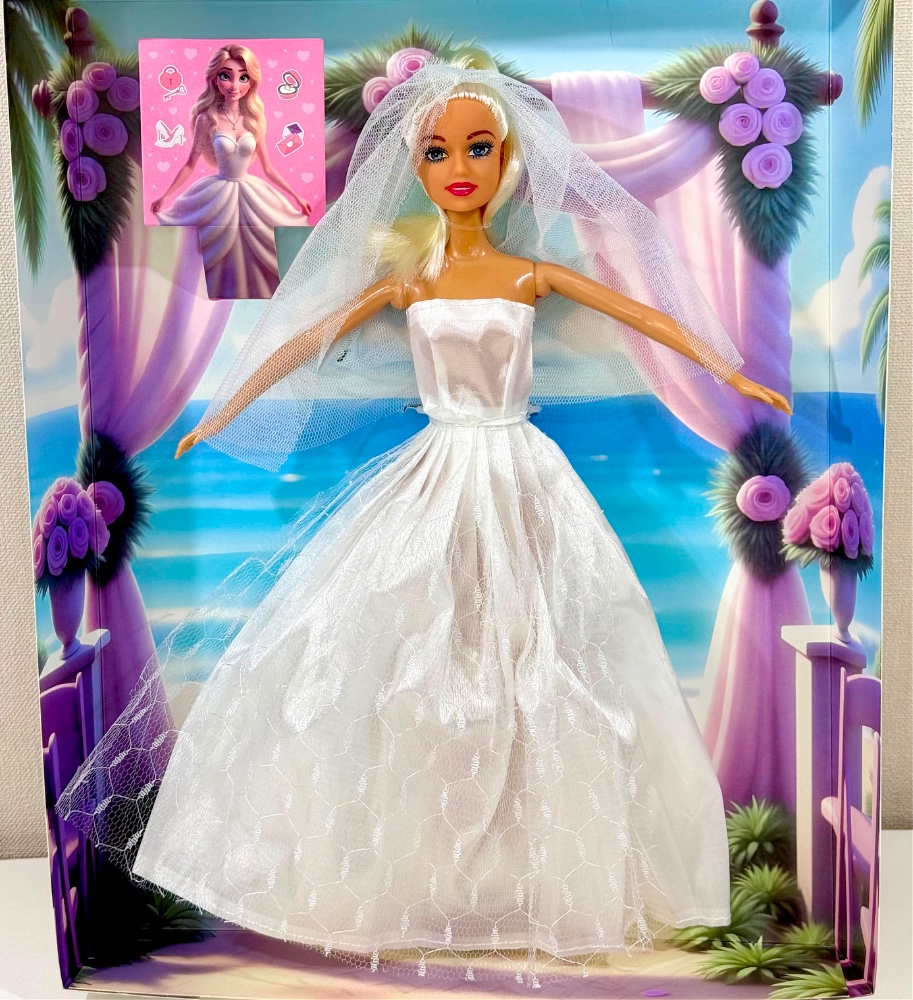 Tiny Novia Wedding - 56677