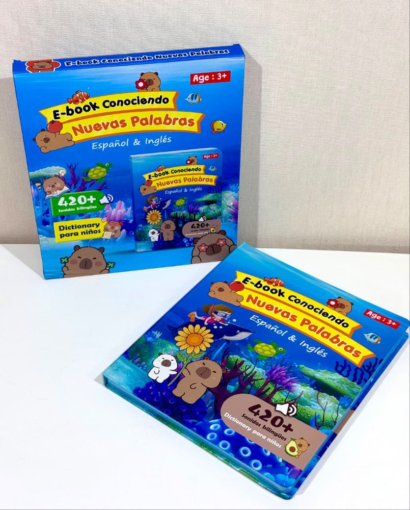 Libro Interactivo - TK0021