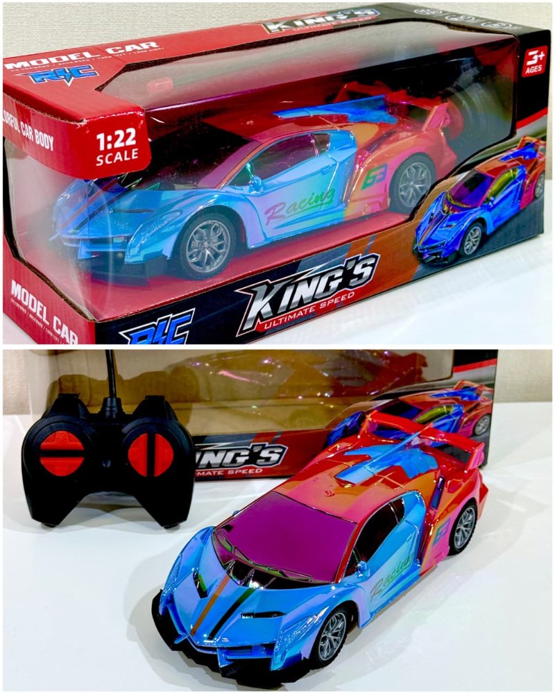 Auto Deportivo a Control Remoto - 430