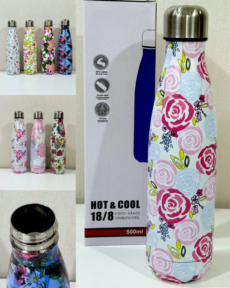 Botella Termica Estampada