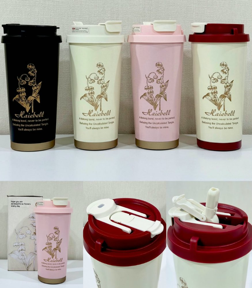 Vaso Termico con Tapa y Sorbete - Cof 8