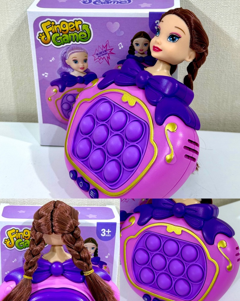 Juego Pop It Princesa - 204A
