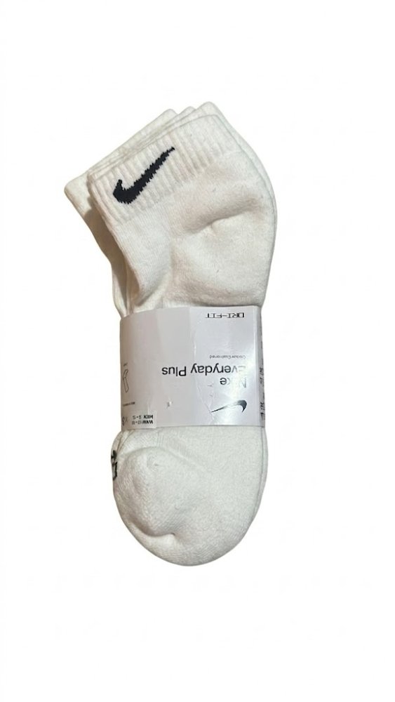 CALCETAS NIKE (3 PARES)