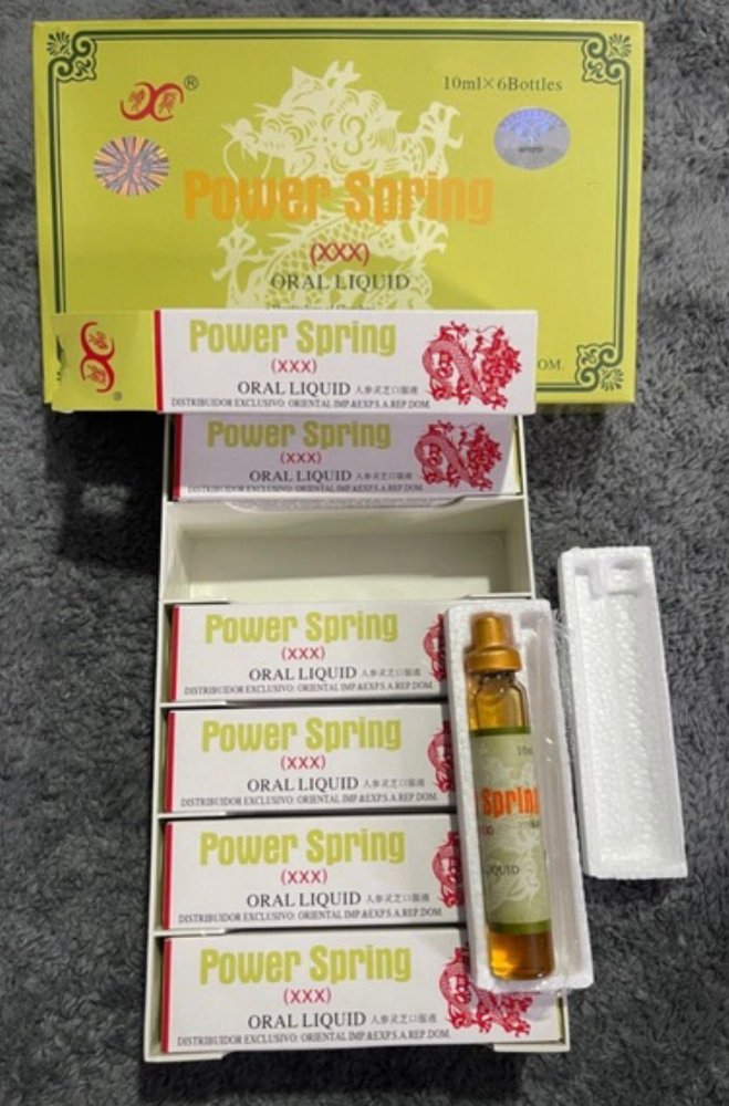 POWER SPRING