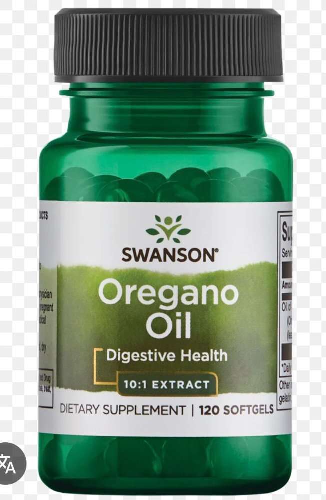 OREGANO OIL SWASON 120 CAP