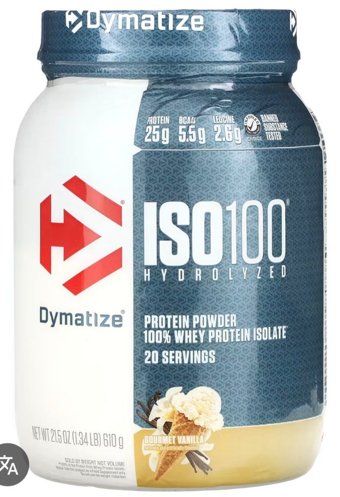 ISO 100 5LB VAINILLA, CHOCOLATE