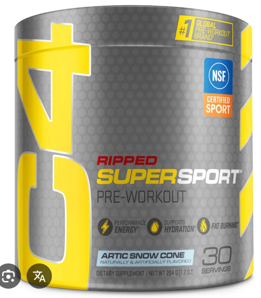 C4 SUPER SPORT RIPPED