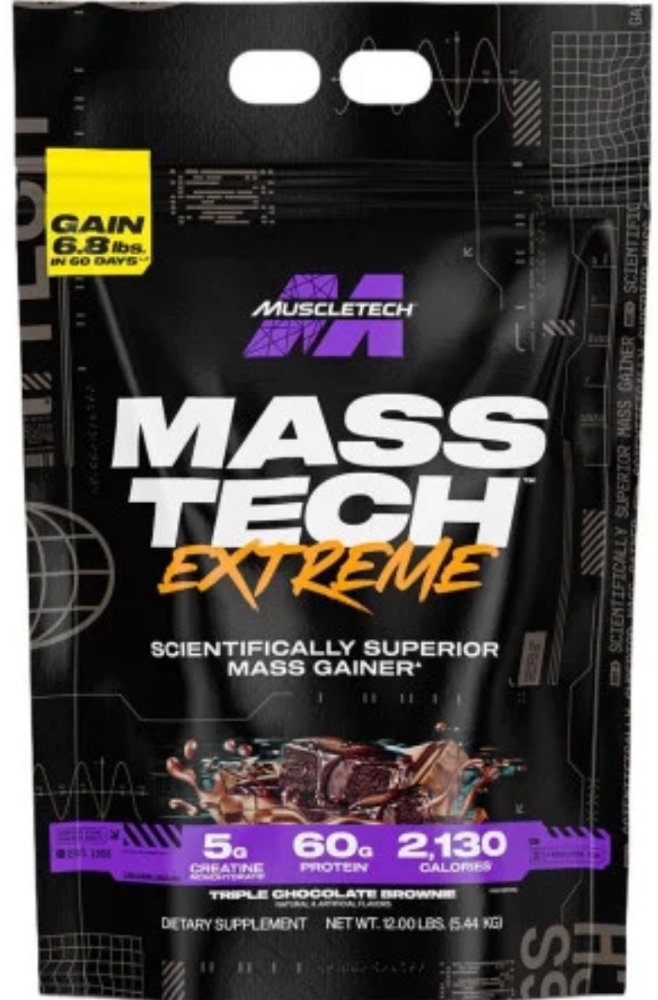 Mass Tech Ext 12LB Chocolate