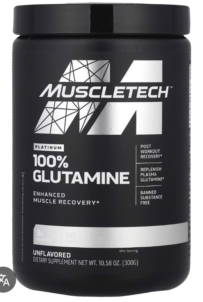 GLUTAMINA MUSCLETETCH  30 SER