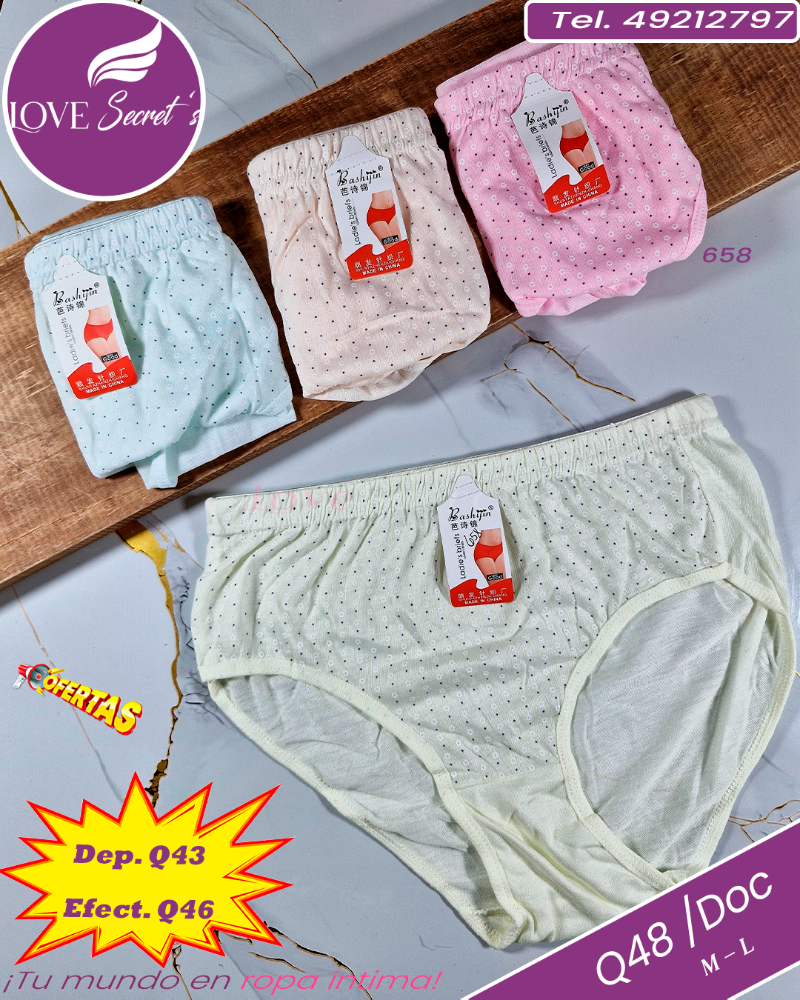 BLOOMER 658