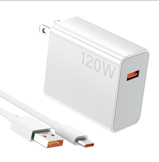 CARGADOR XIAOMI 120W