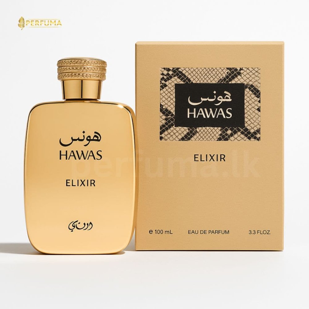 HAWAS ELIXIR 100ML