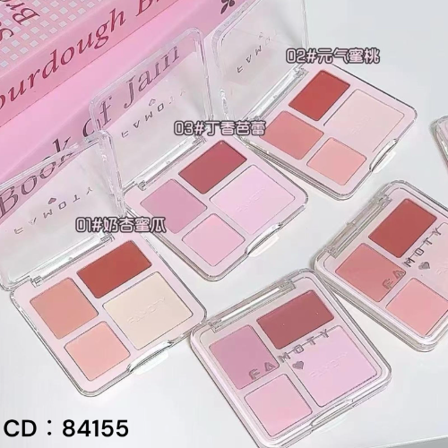 PALETA RUBOR 4COLOR 84155/26869