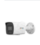 CAMARA IP TUBO SELLADA CON LUZ HIBRIDA COLOR VU  2MP L 28MM CON MICROFONO