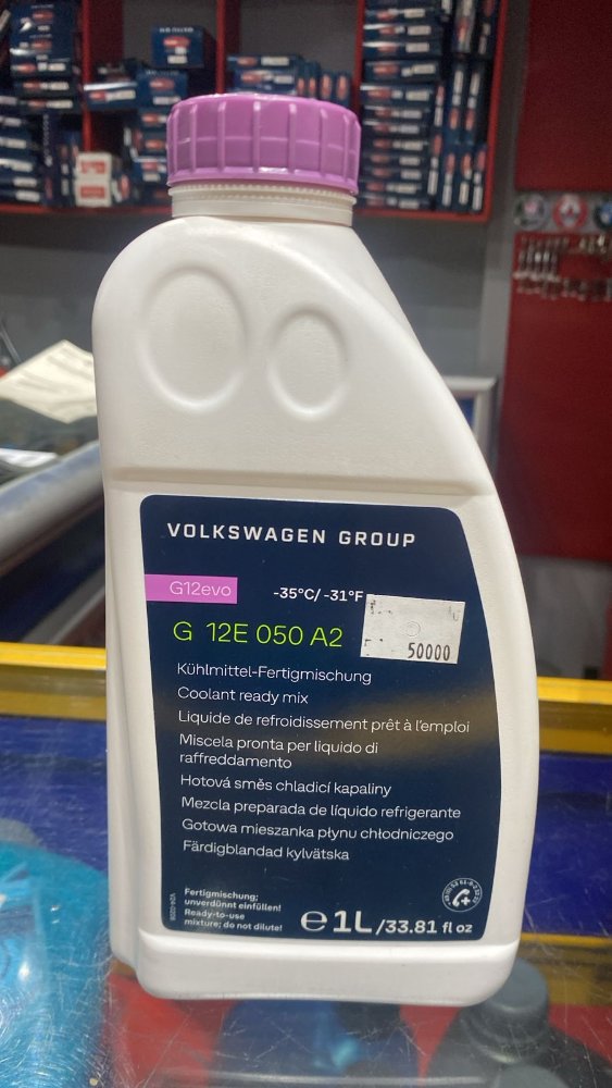 REFRIGERANTE VOLKSWAGUEN 1/4