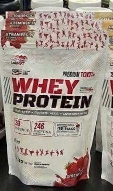whey racer frutilla 1 kg