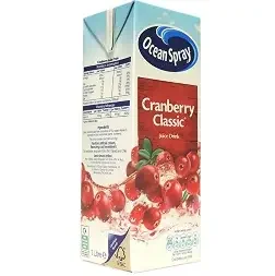 GRANBERRY CLASSIC