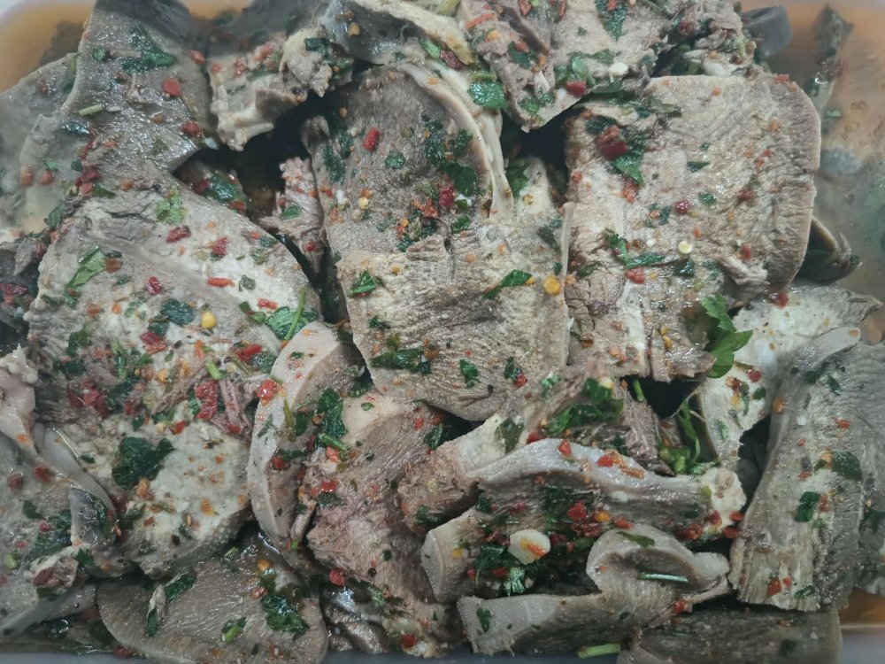 1/4 lengua