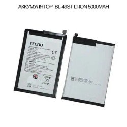 BATERIA TECNO SPARK 10 PRO