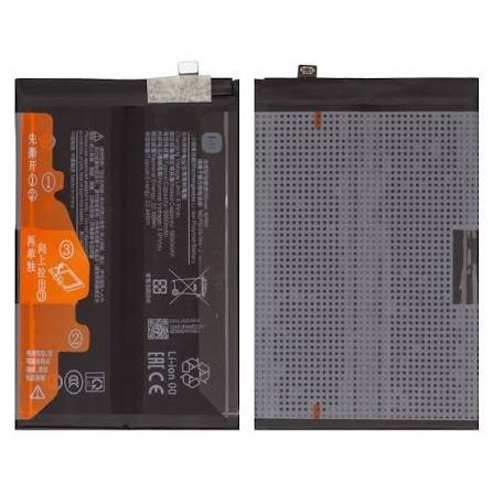 BATERIA REDMI 15C