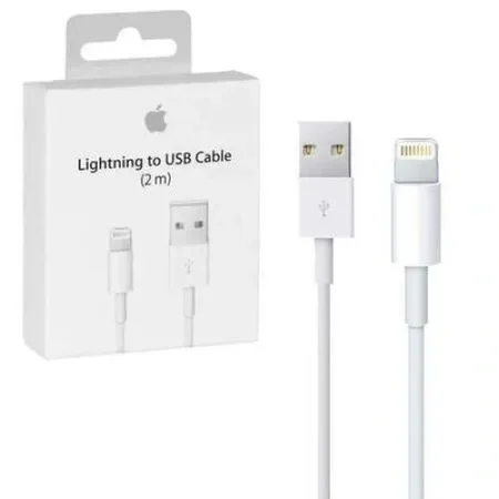 CABLE USB A IPH DE 2M CERT