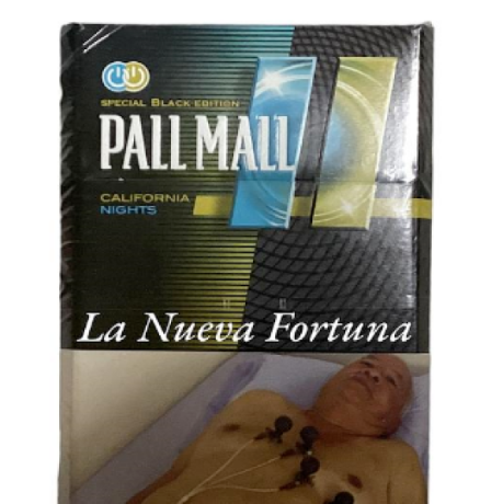 Pall Mall California