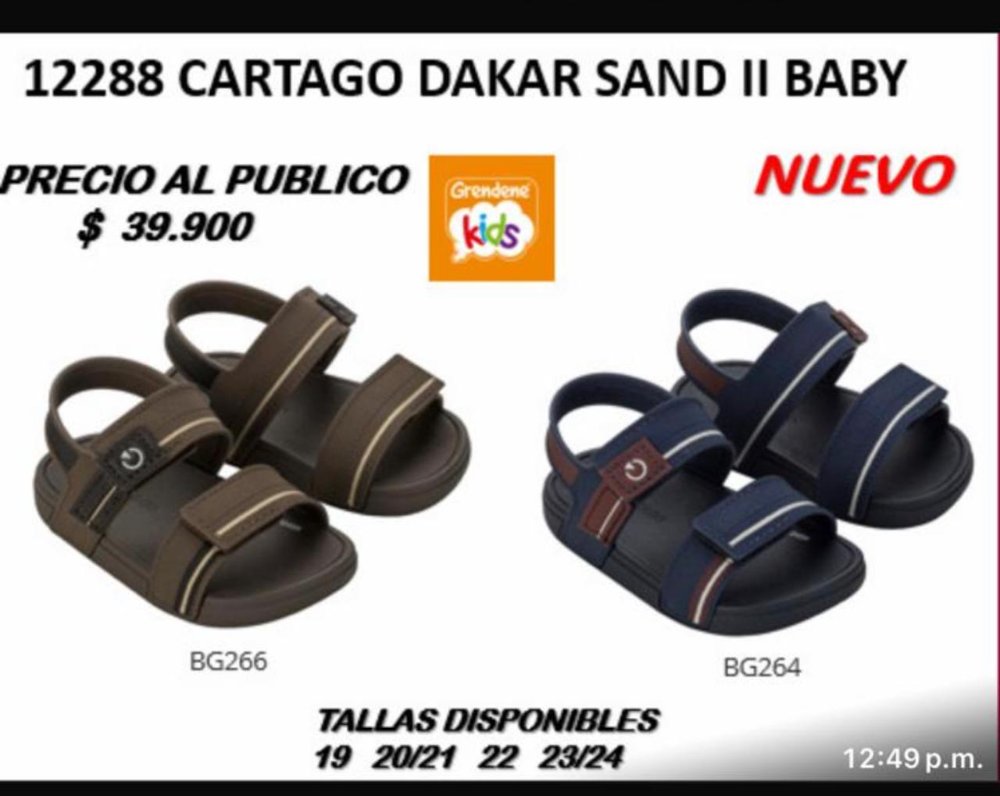 CARTAGO DAKAR SAND II BABY TALLA 19/24 COLOR;  BG266