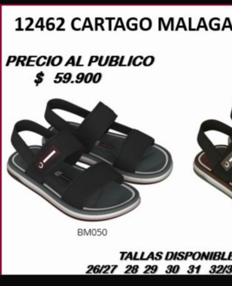 CARTAGO MALAGA SPORT S. KIDS: COLOR BM050