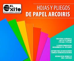 PLIEGOS DE ARCOIRIS LISO