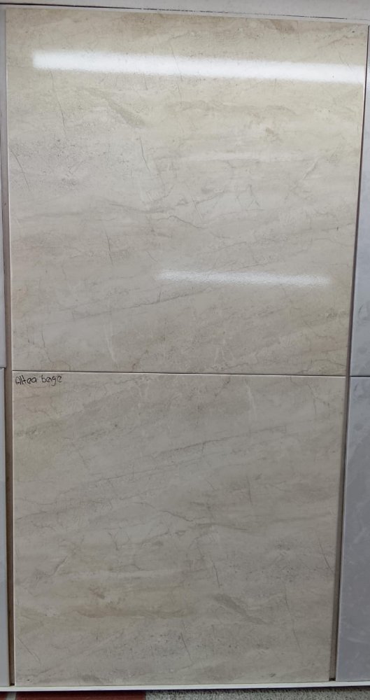 Piso interior altea beige 60x60