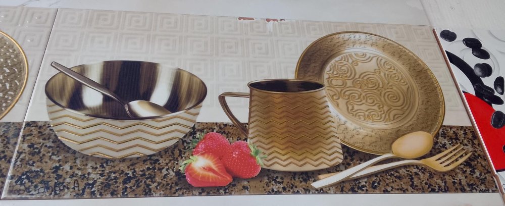 Cenefa Gold ambar A 30x60