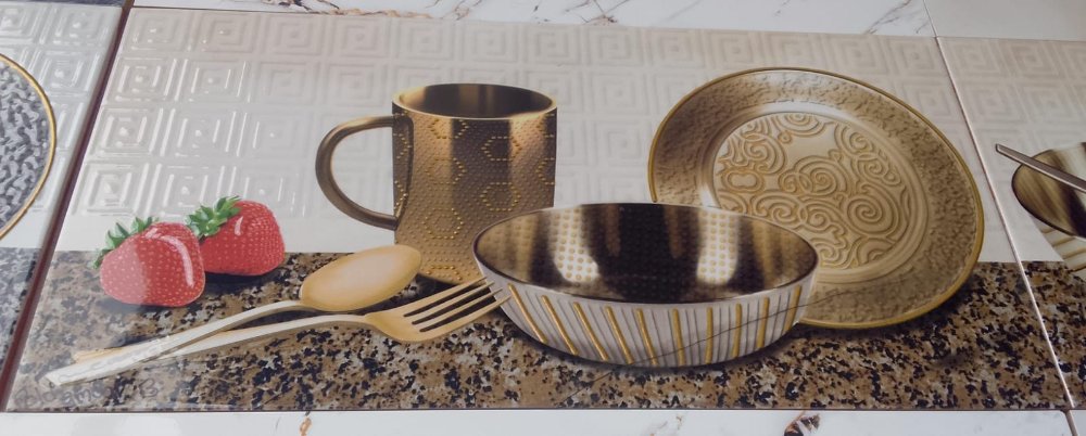 Cenefa Gold ambar B 30x60
