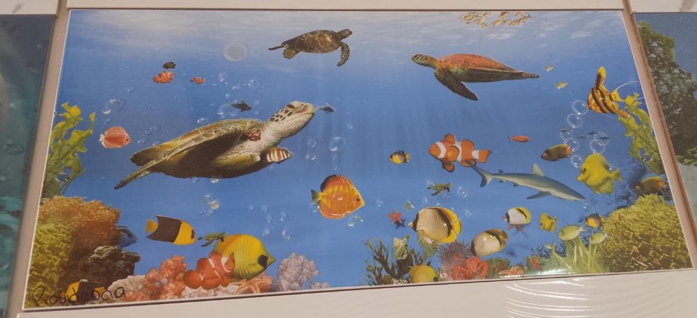 Cenefa providencia multicolor 30x60