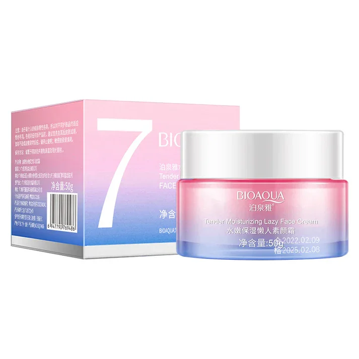 CREMA FACIAL CERAMIDE