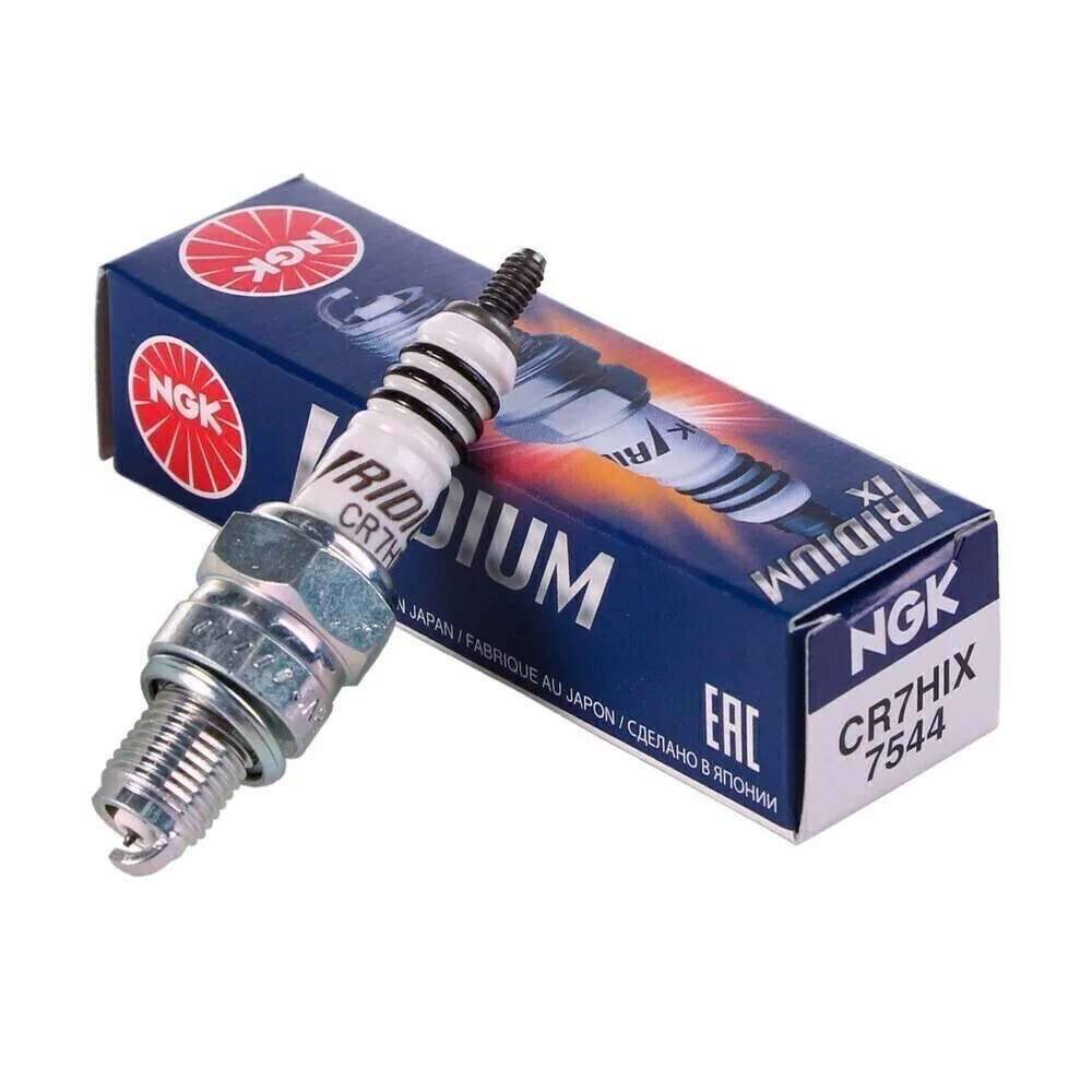 BUJIA NGK CR7HIX (IRIDIUM JAPON)- MOTOS 125 A 125 - SMASH/ BIZ/ ENERGY/ ZB/ XTZ/ YBR/ CRYPTON/ BAJAJ