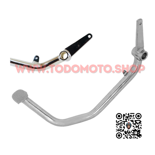 PEDAL FRENO - BIZ 125/ REVOLUTION 125/ NEVADA 125